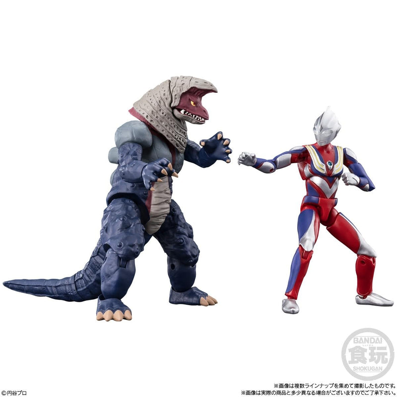 "Ultraman" Choudou Alpha Ultra Kaiju 4