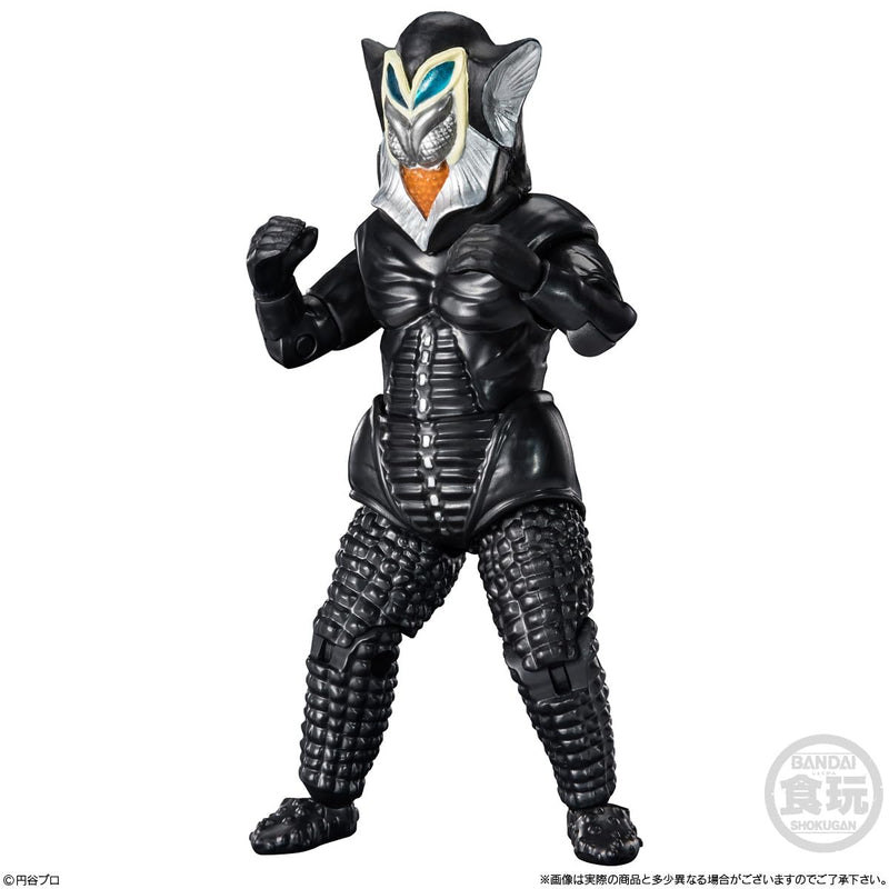 "Ultraman" Choudou Alpha Ultra Kaiju