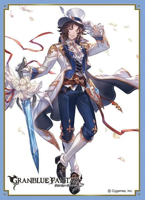 Chara Sleeve Collection Matt Series "Granblue Fantasy" Lancelot No. MT2024