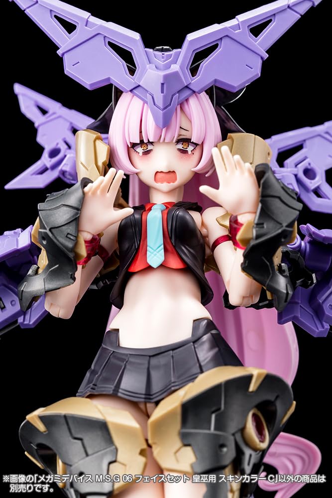 Megami Device M.S.G 06 Face Set AUV Skin Color C