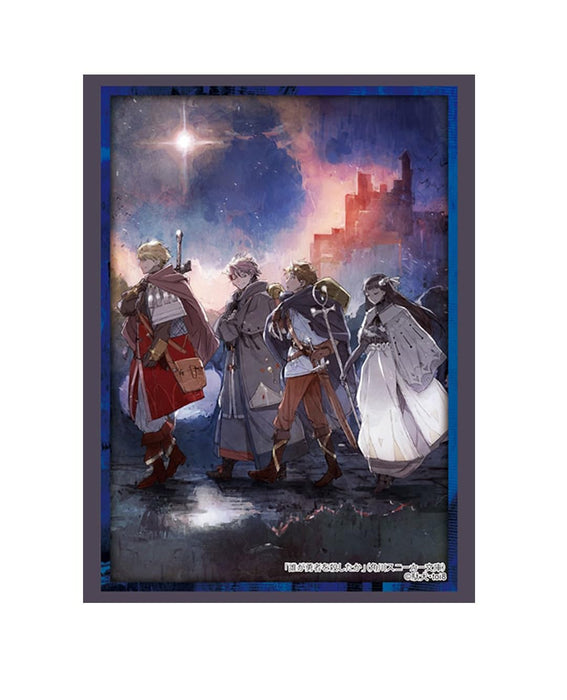 ブシロード スリーブコレクション ハイグレード Vol.4833 角川スニーカー文庫 『誰が勇者を殺したか』