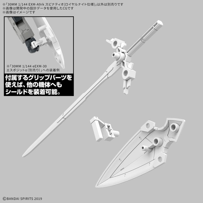 30MM 1/144 EXM-A9rk Spinatio (Loyal Knight Type)