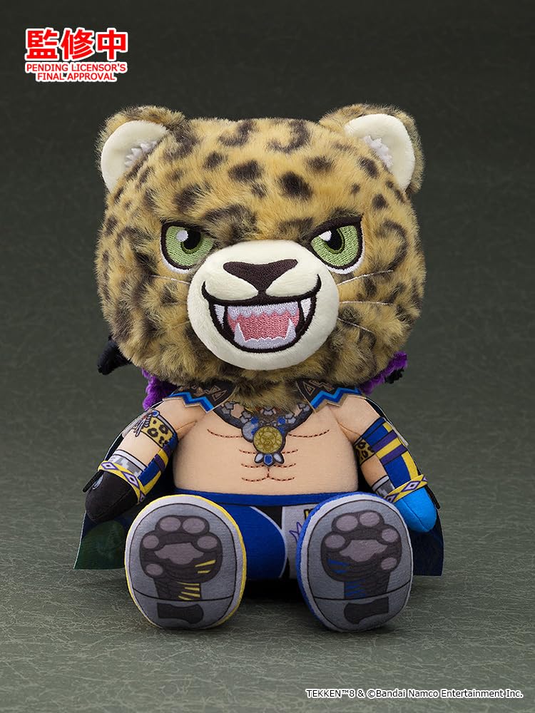 "Tekken 8" Plushie King