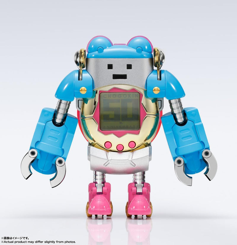 Chogokin "Tamagotchi" Tamagotchi Robo