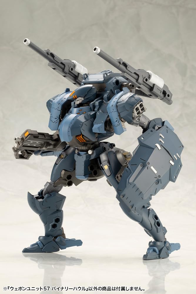 M.S.G Modeling Support Goods Weapon Unit 57 Binary Howl
