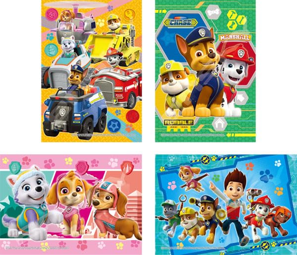 "Paw Patrol" Kids Jigsaw PS-20 Paw Patrol Puzzle Set