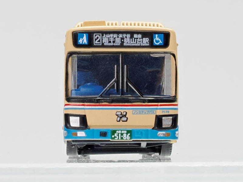 Bus Collection Plus (BP5) Hankyu Bus