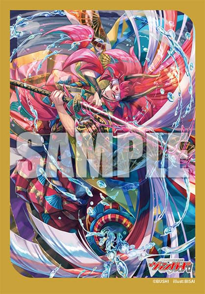 Bushiroad Sleeve Collection Mini Vol. 713 "Card Fight!! Vanguard" Cloud And Water Flowing Stealth Rogue, Shojodoji