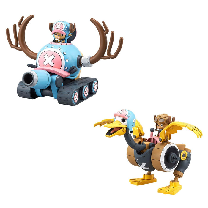 "One Piece" Chopper Robo No. 1 & No. 2 (Chopper Tank & Chopper Wing)
