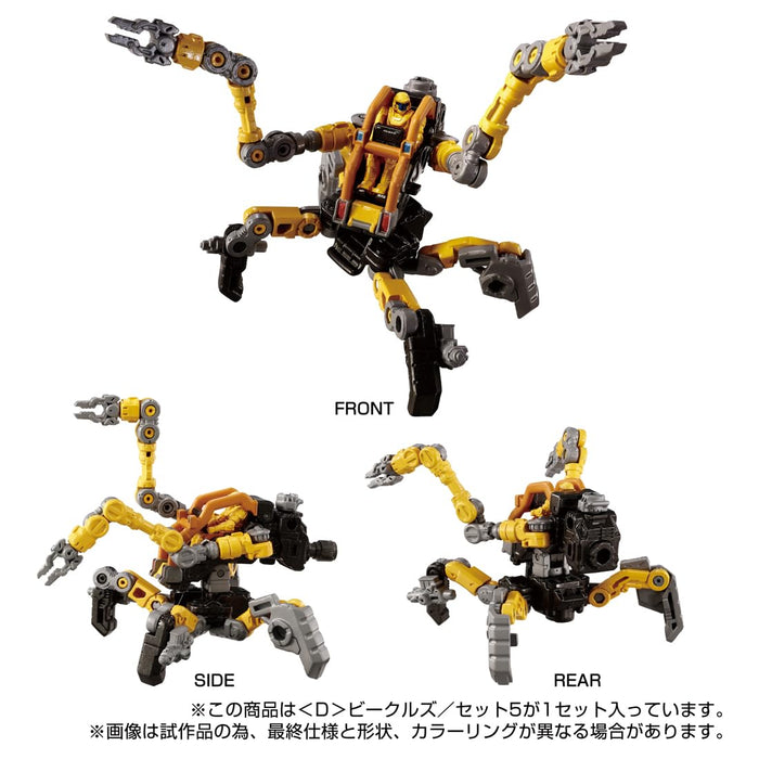 "Diaclone" D Vehicles / Set 5