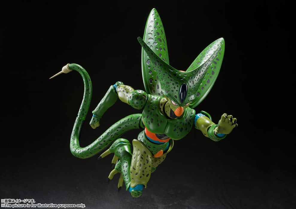 S.H.Figuarts "Dragon Ball Z" Imperfect Cell Saga