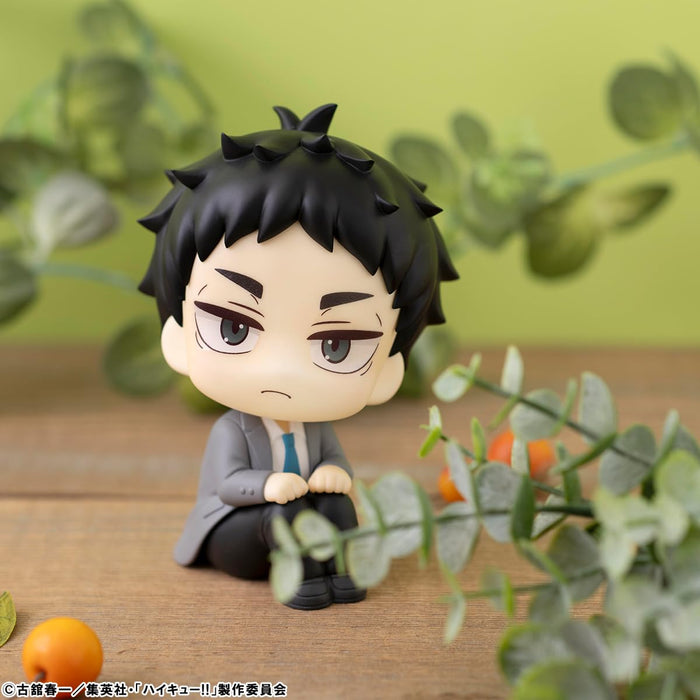 Look Up Series "Haikyu!!" Akaashi Keiji