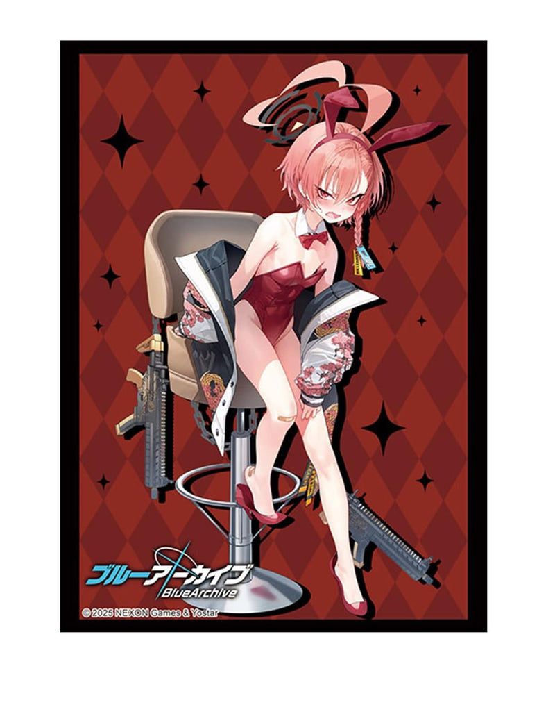Bushiroad Sleeve Collection High-grade Vol. 4822 "Blue Archive" Neru (Bunny Girl)