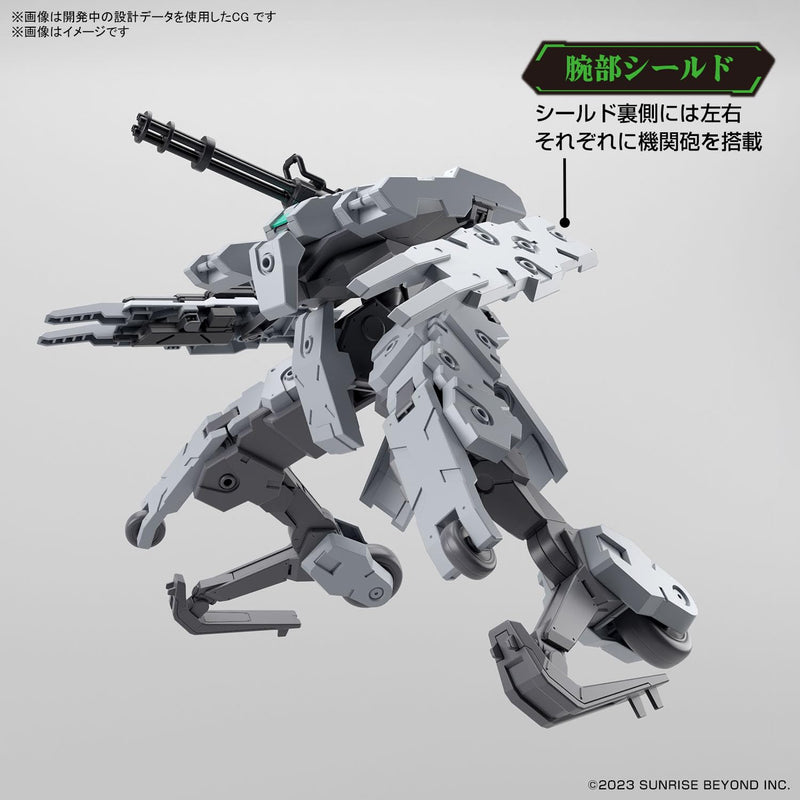 HG 1/72 "AMAIM: Warrior at the Borderline UltraSteel Ogre-Gear" Bunyip Ginga