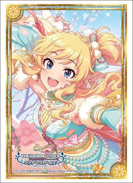 Bushiroad Sleeve Collection High-grade Vol. 4572 "The Idolmaster Cinderella Girls" Otsuki Yui Sweetie-Cute New Year Ver.