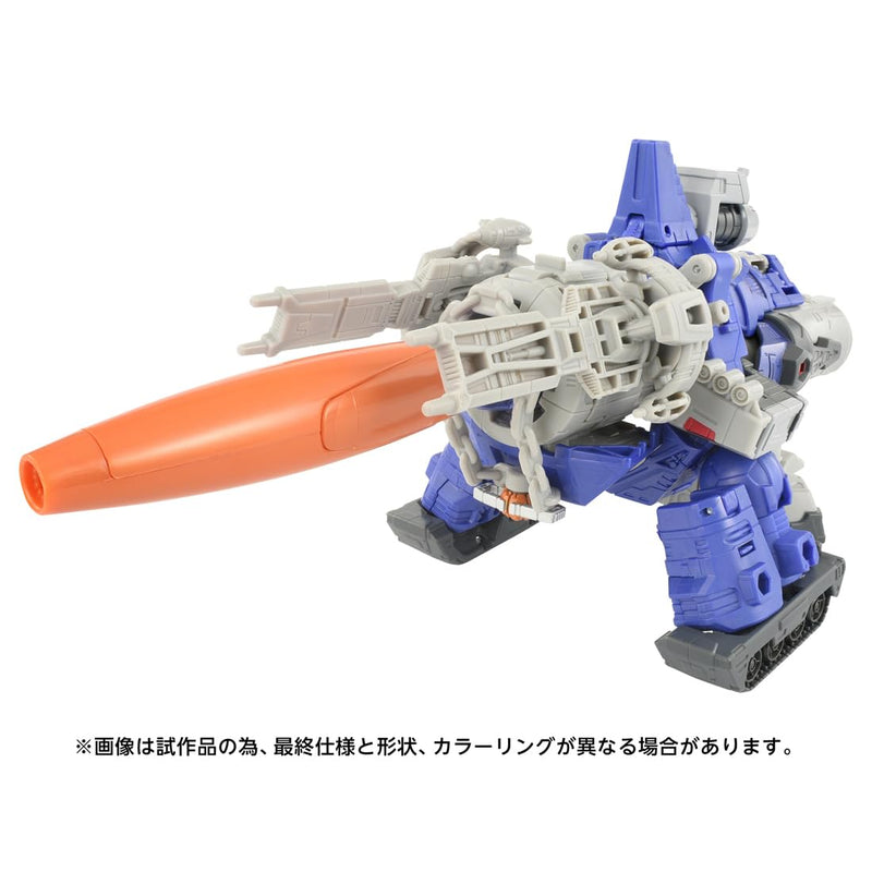 "Transformers: The Movie" Studio Series SS-145 Galvatron