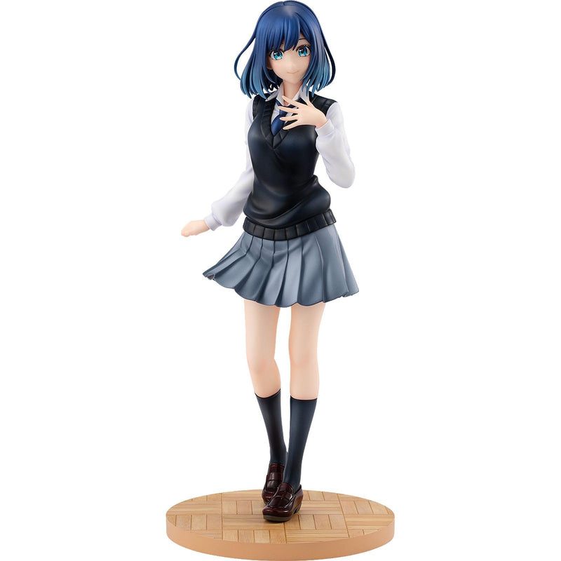 Kadokawa Collection "Oshi no Ko" Kurokawa Akane