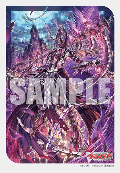 Bushiroad Sleeve Collection Mini Vol. 709 "Card Fight!! Vanguard" Rei no Unmeisha Bragdomeyer