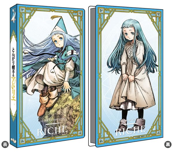 Card File "Witch Hat Atelier" Richeh