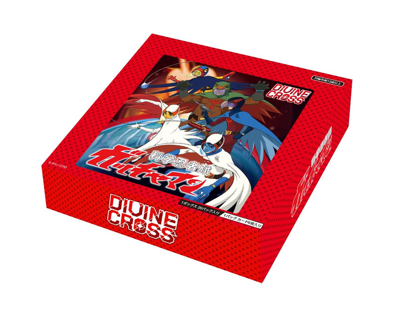 "Science Ninja Team Gatchaman" DIVINE CROSS Booster Pack