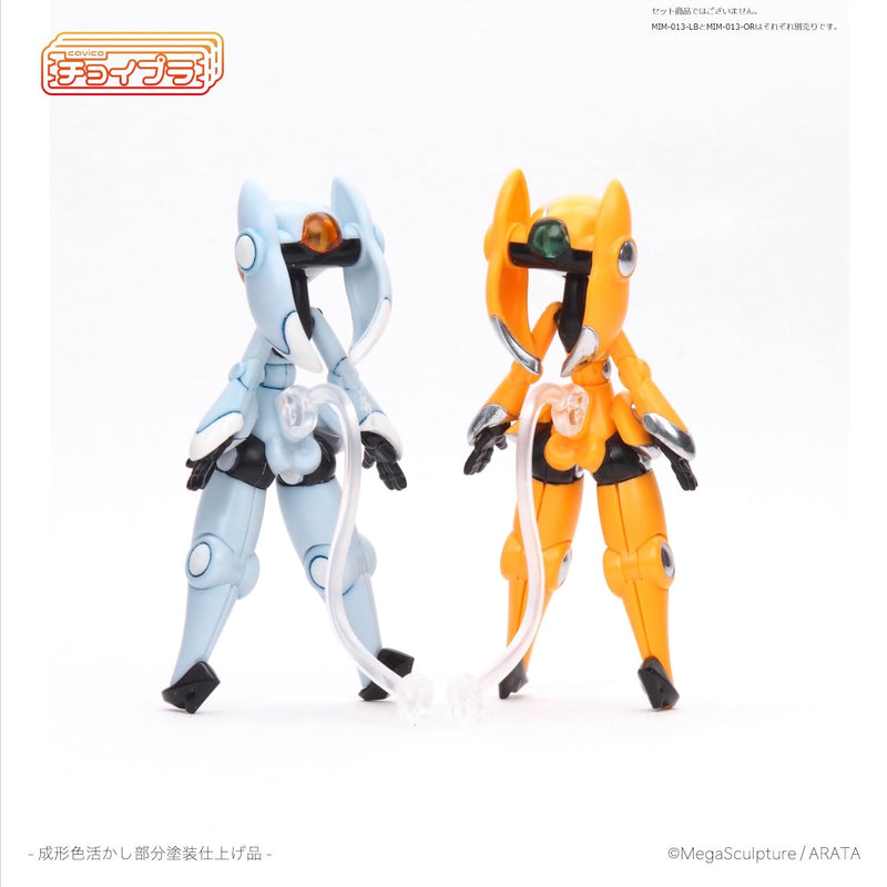 Choipla Series No. 011 Smart daughter / eos Akebono Orange