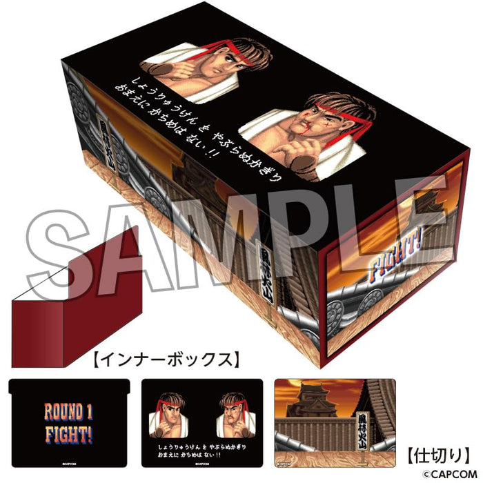 "Street Fighter II" Illustration Card Box Next Turn Ryu