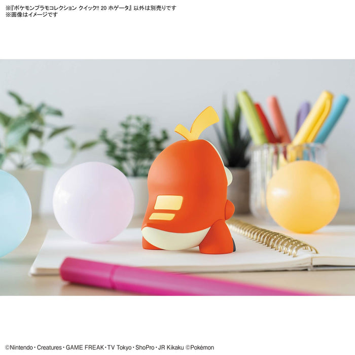 "Pokemon" Pokemon Plastic Model Collection PokePla Quick!! 20 Fuecoco
