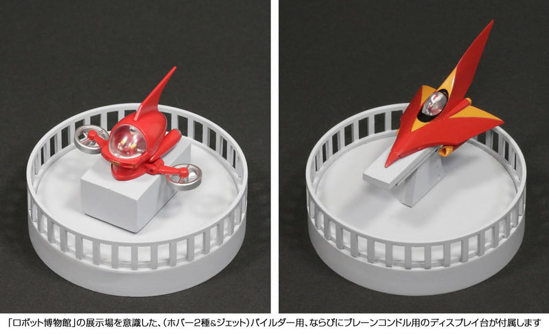 Metal Action "Mazinger Z" Pilder Set Ultimate Edition