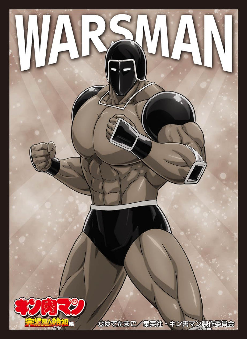 Character Sleeve "Kinnikuman" Perfect Superhuman Ancestor Arc Warsman EN-1447