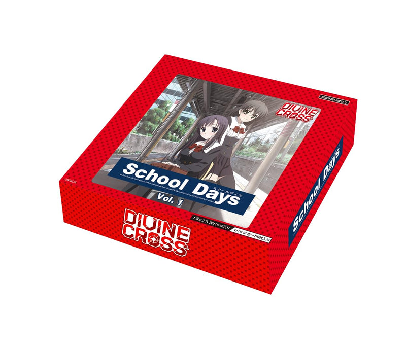 "Days" Series Vol. 1 DIVINE CROSS Booster Pack