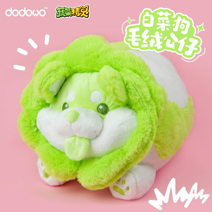 DODOWO VEGETABLE FAIRY SERIES CABBAGE DOG PLUSH 25cm