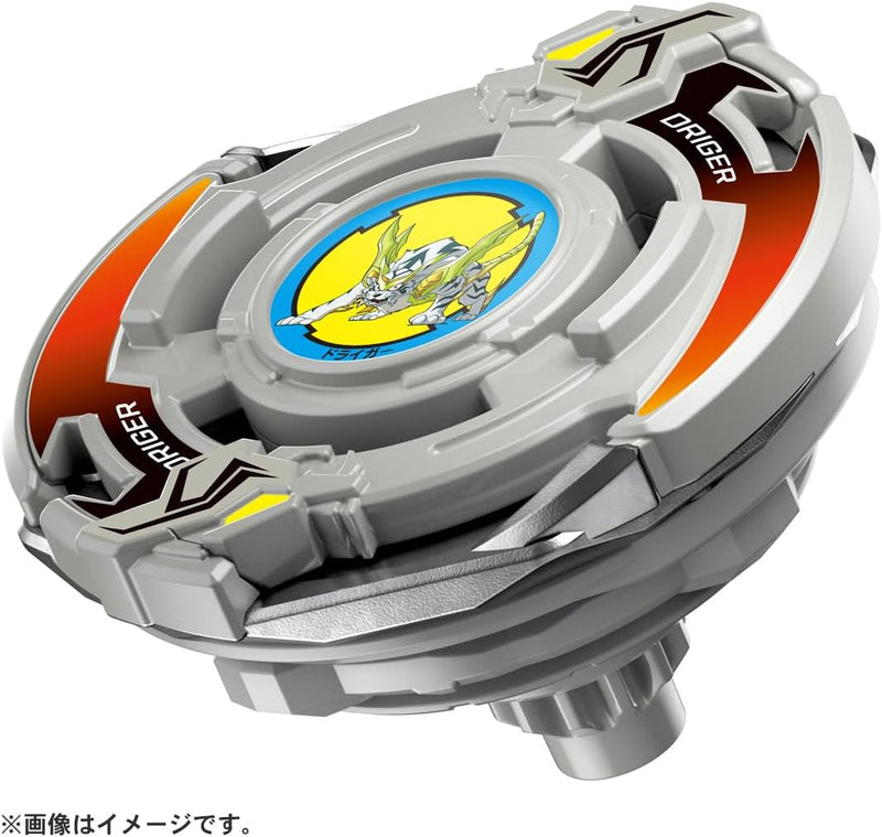 "BEYBLADE X" BX-00 Booster Dry Gear Slash 4-80P