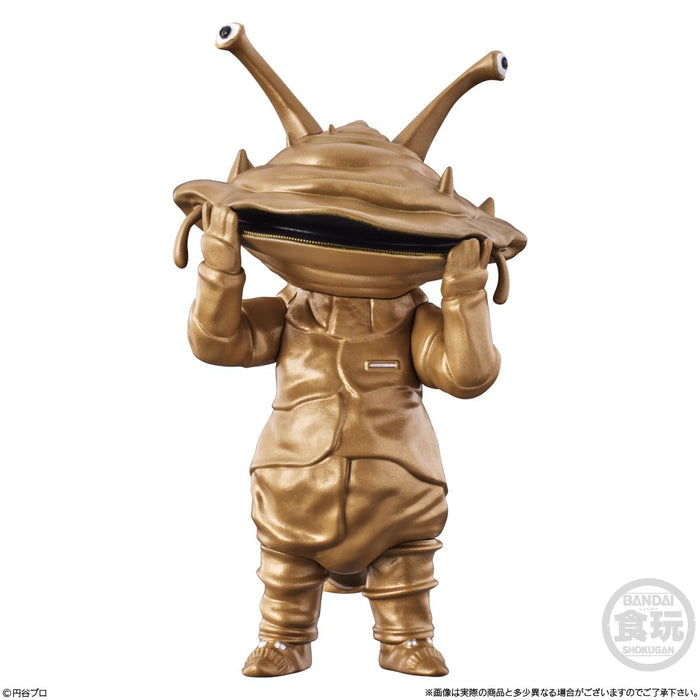 "Ultraman" Converge Motion Ultraman 11