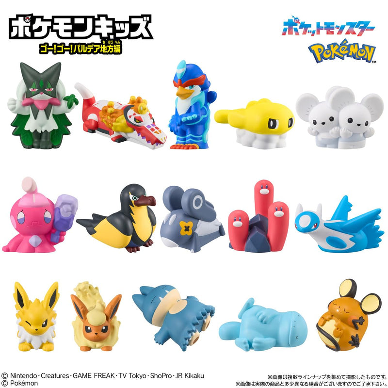 "Pokemon" Pokemon Kids Go! Go! Paldea Region Ver.