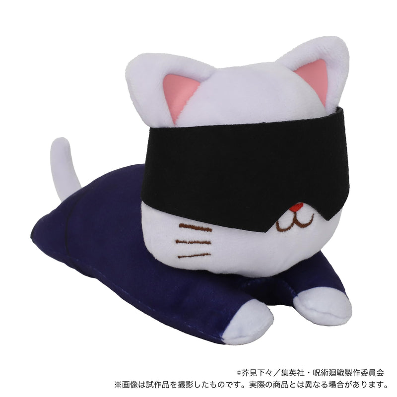 "Jujutsu Kaisen" withCAT Plush with Eye Mask -Nesoberi- Gojo Satoru