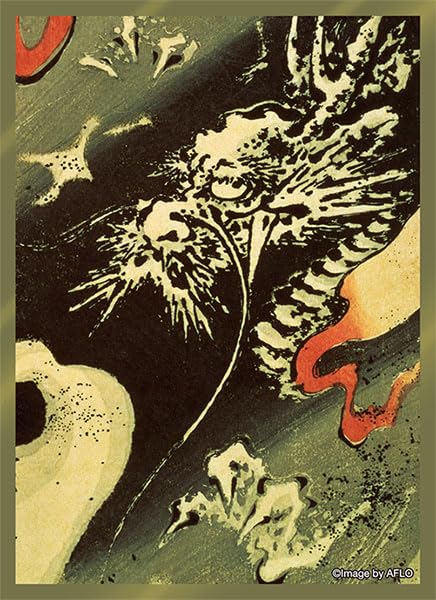 Broccoli Character Sleeve Platinum Grade Hioroshige Utagawa Dragon in Clouds
