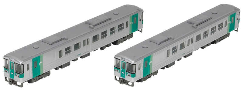 Railway Collection JR 1200 Type 2 Car Set