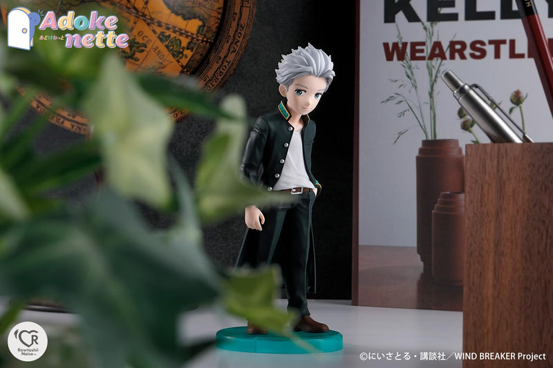 Adokenette "Wind Breaker" Umemiya Hajime