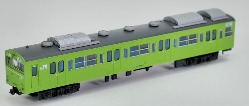 Railway Collection 103-3000 Series Air-conditioned Car Kawagoe Line & Hachikou Line 4 Car Set B