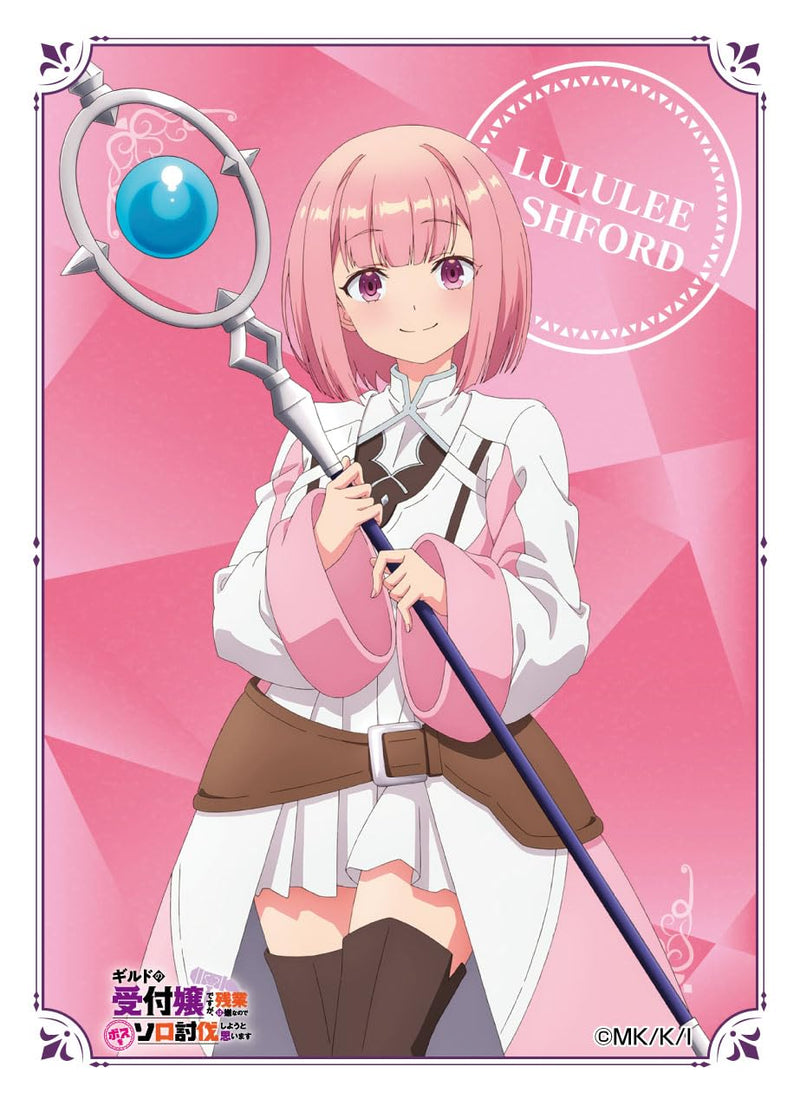Character Sleeve "I May Be a Guild Receptionist, but I'll Solo Any Boss to Clock Out on Time" Lululee Ashford EN-1473