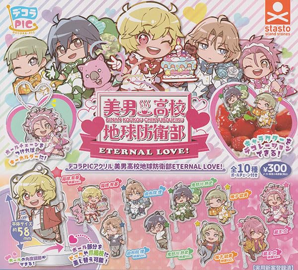 DECORA PIC Acrylic "Binan Koukou Chikyuboueibu ETERNAL LOVE!"