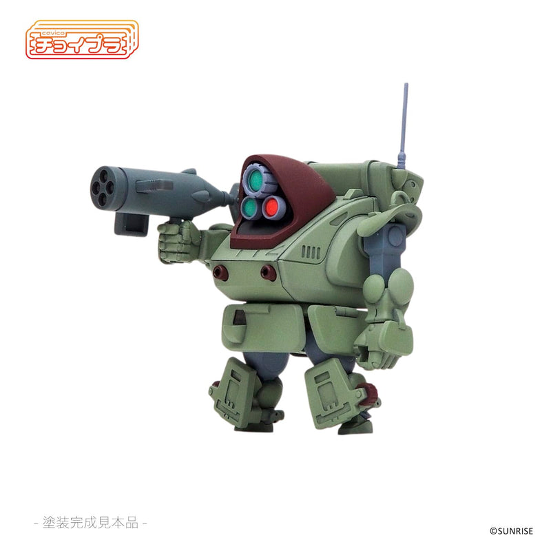 Choipla Series No. 026 "Armored Trooper Votoms" Standing Turtle