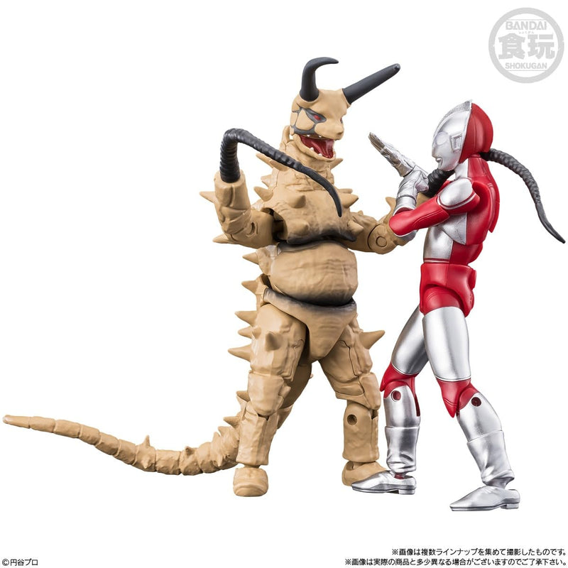 "Ultraman" Choudou Alpha Ultra Kaiju 4