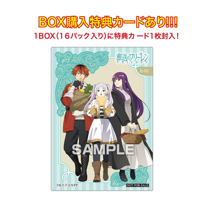 "Frieren: Beyond Journey's End" Clear Card Collection 2