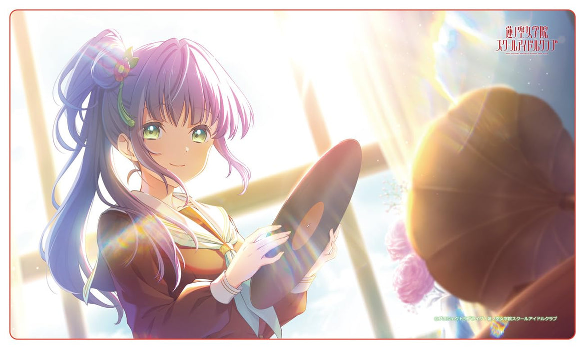 "Love Live! Hasu no Sora Jogakuin School Idol Club" Rubber Mat Otomune Kozue