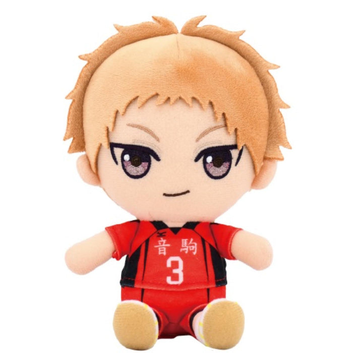 "Haikyu!!" Chibi Plush Yaku Morisuke