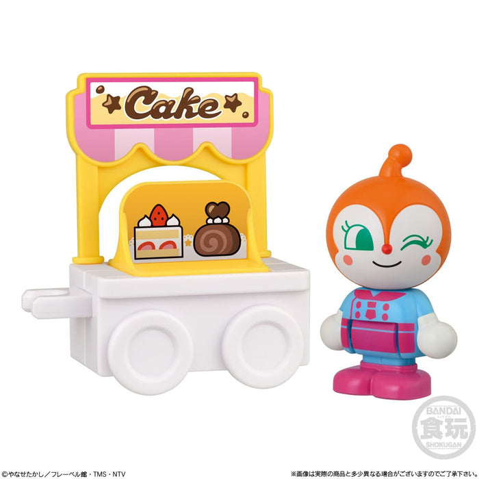 Atsumete Asobo! "Anpanman" Anpanman Town Doll Set