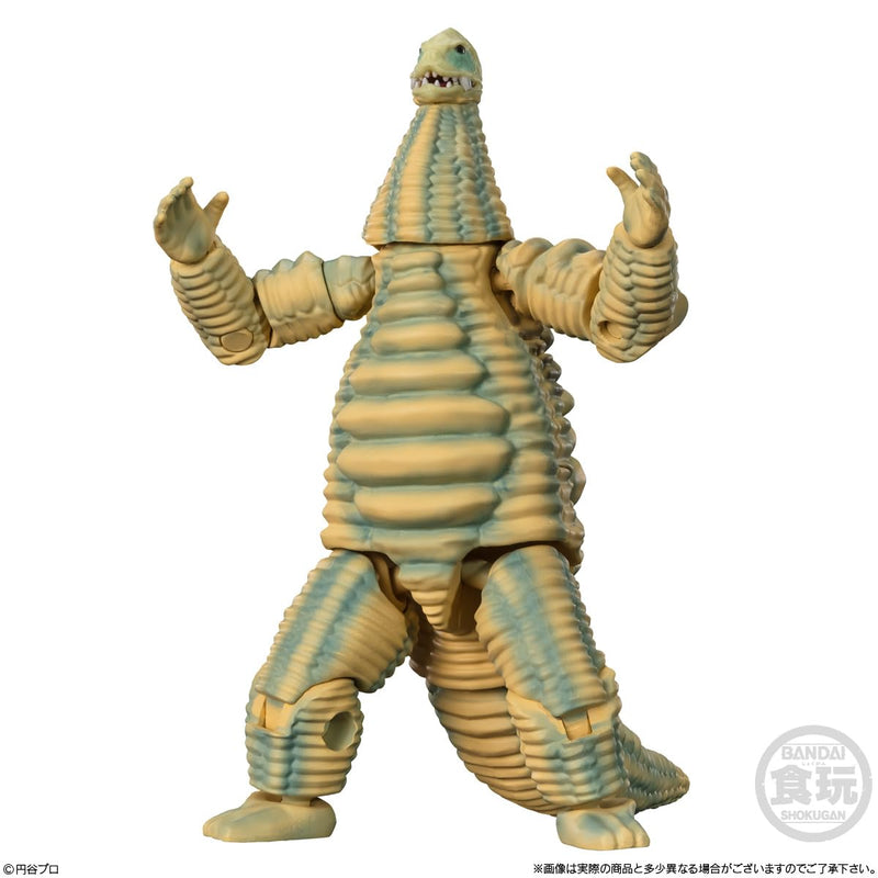 "Ultraman" Choudou Alpha Ultra Kaiju