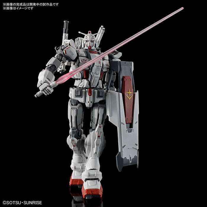 HG 1/144 "Gundam: Requiem for Vengeance" Gundam EX (Requiem for Vengeance)