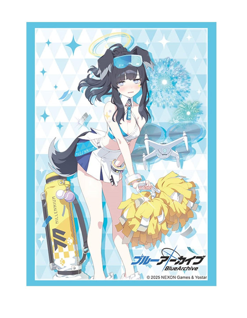 Bushiroad Sleeve Collection High-grade Vol. 4819 "Blue Archive" Hibiki (Cheerleader)